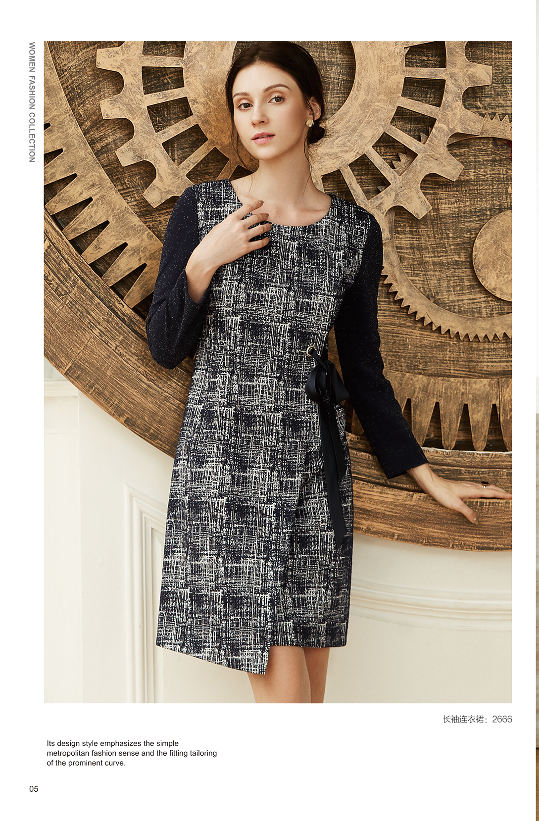 LONG  SLEEVE  COAT