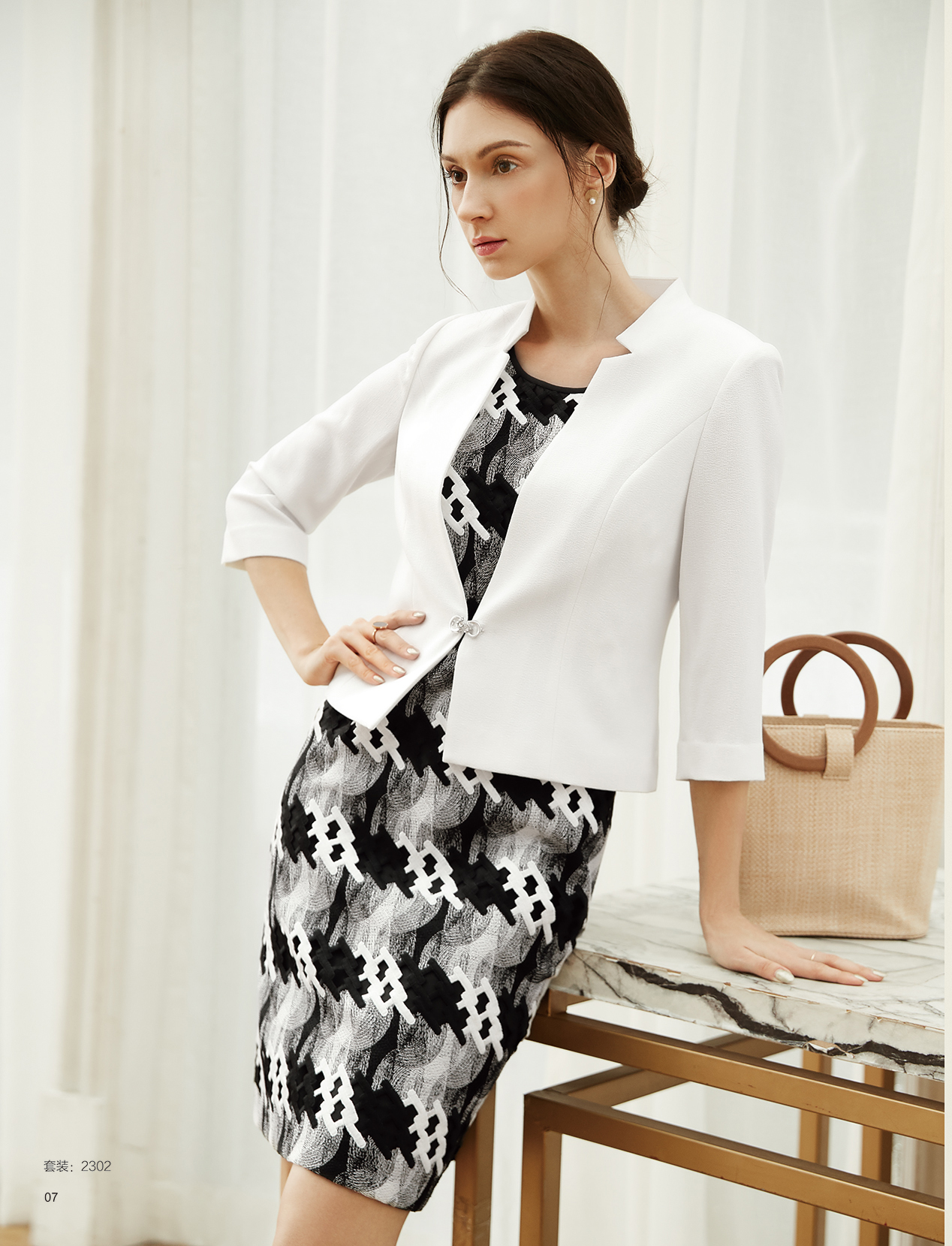 LONG  SLEEVE  COAT